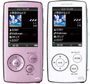 NW_A808_Sony.jpg