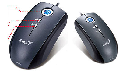 Traveler515LaserMousejpg.jpg