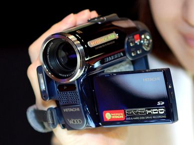Wooo%20DZ-HS303.jpg