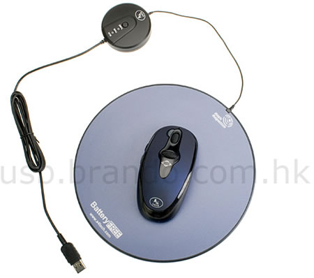 batteryfree.jpg