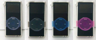 cyrstal%20case.jpg