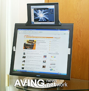 dual-lcd-display.jpg