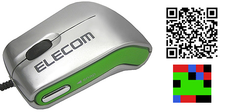 elecombarcodemouse.jpg