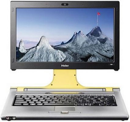 haier_48.jpg