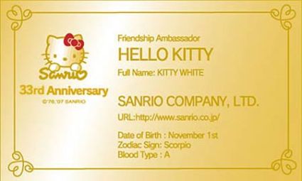 hello-kitty-gold-card.jpg