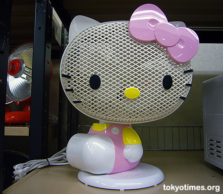 hello_kitty_fan.jpg