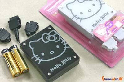 hellokitty-mobilecharger.jpg