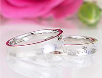 hellokitty-wedding-ring.jpg