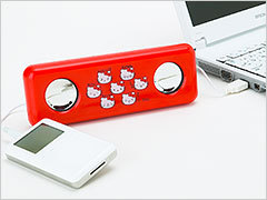 hellokittyspeakersipod.jpg