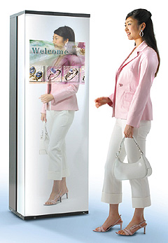 hitachiinmirrordisplay.jpg