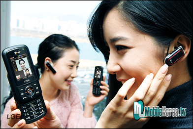 hsdpa_SH110_1.jpg