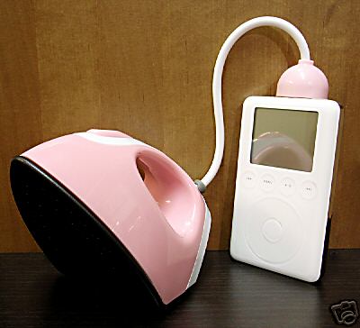 ironspeaker1.jpg