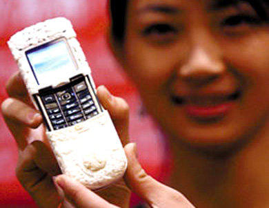 ivory_phone.jpg