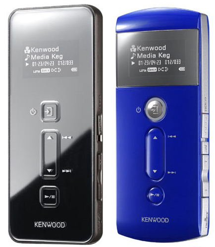 kenwood-media-keg-gd55-gd50.jpg
