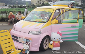 kitty-car1.jpg