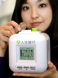pigbankwithalife.jpg