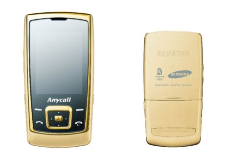 samsung-anycall-e848-18k-gold-edition.jpg