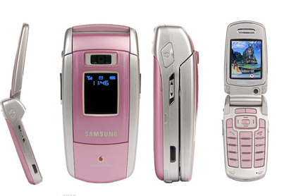 samsung-z500.jpg