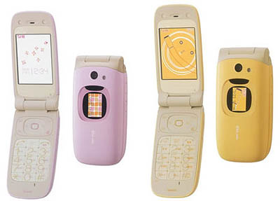 sanyo-a5525sa.jpg