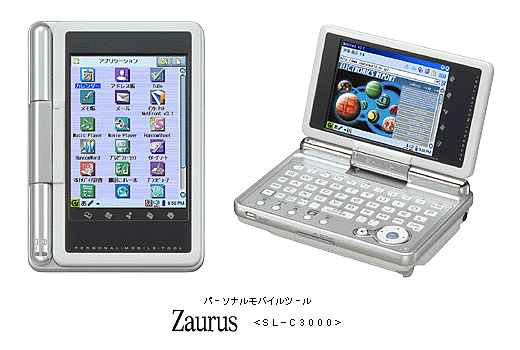 sharp%20sl-c3000.gif
