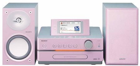 sony2_03.jpg