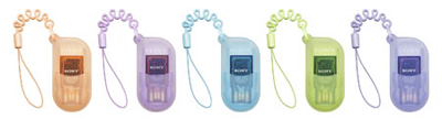 sony_microvault_colour.jpg