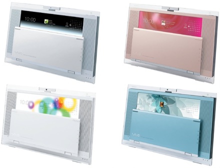 sony_vaio_l_new-colors.jpg