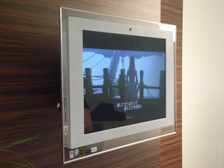 sony_vaio_l_series-thumb.jpg