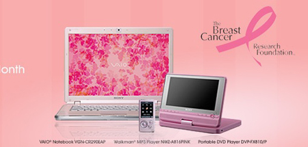 sonybreastcancer.jpg