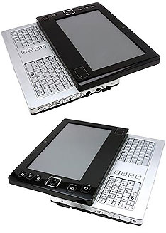 tango-wings-umpc.jpg