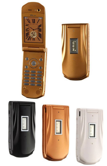 toshiba-drape.jpg