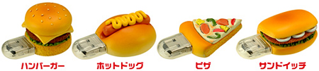 usb_junkfood.jpg