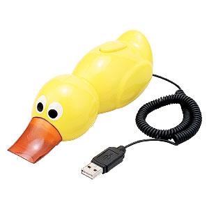 usbduck01.jpg