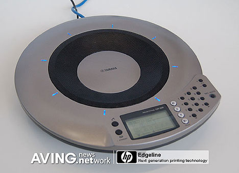 yamaha-voip.jpg