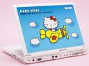 Novo laptop da Hello Kitty: Epson Endeavor NJ2100
