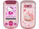 Celular da Hello Kitty