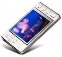PMP EM-2811 ‘Latte Ice’  da Shenzhen