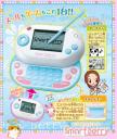 Smartberry: para meninas entre 6-9 anos de idade