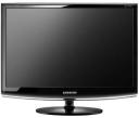 Novos monitores SyncMaster da Samsung