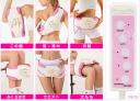 Malhando com o Hello Kitty Slender Shaper da Sanrio