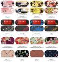Cases protetores da coleção  Wasabi Beautiful Colors para PSP