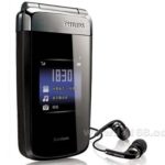 Xenium X700 da Philips