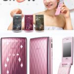 Celular Crystall IM-S500K da Pantech