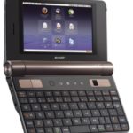 Netbook NetWalker PC-Z1 da Sharp