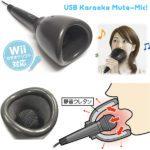 USB Karaoke Mute-Mic para a Wii
