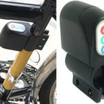 Bicycle Security Anti-Theft Alarm: alarme para bicicletas