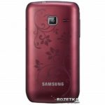 Samsung Wave Y S5380