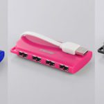 USB hub revolucionário da Buffalo