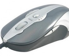 11 Button Multimedia Mouse: mouse ótico com 11 botões