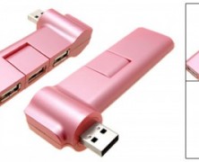 4 Port USB Pink Revolving Hub   da Novelty